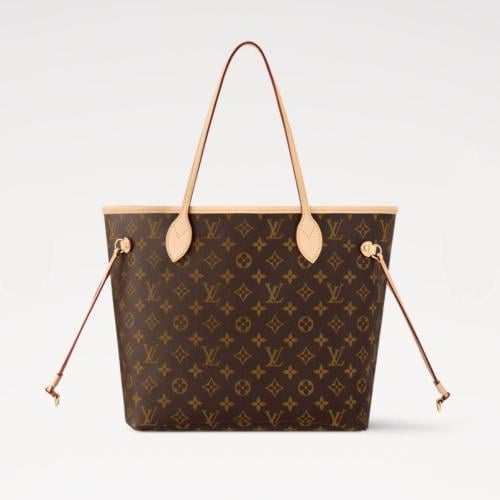 توت باق LV