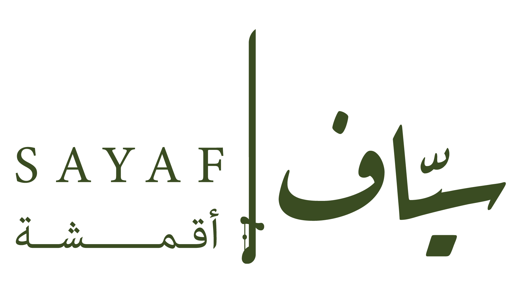 store avatar
