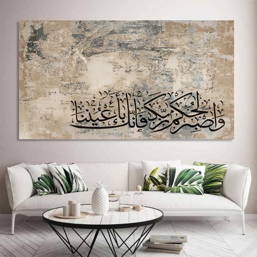 ألوان المجلس: كيف تختار لوحة تناسب لون الكنب والجدار؟