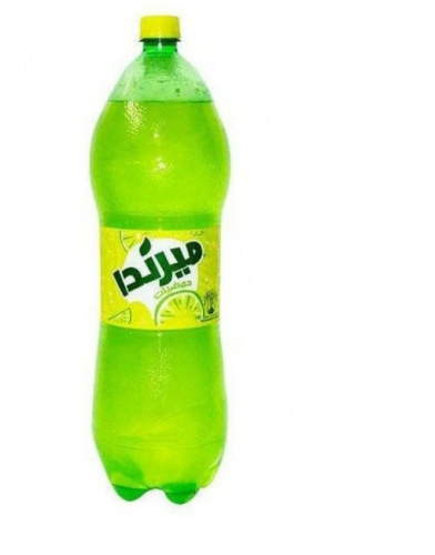 حمضيات عائله