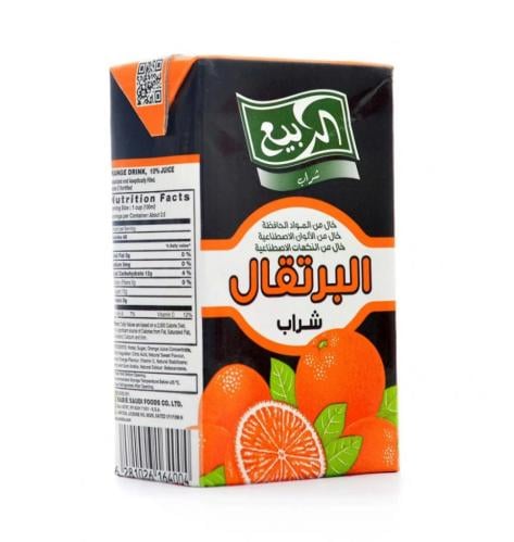ربيع