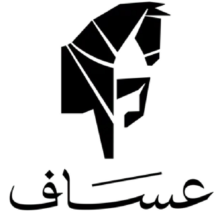 عساف