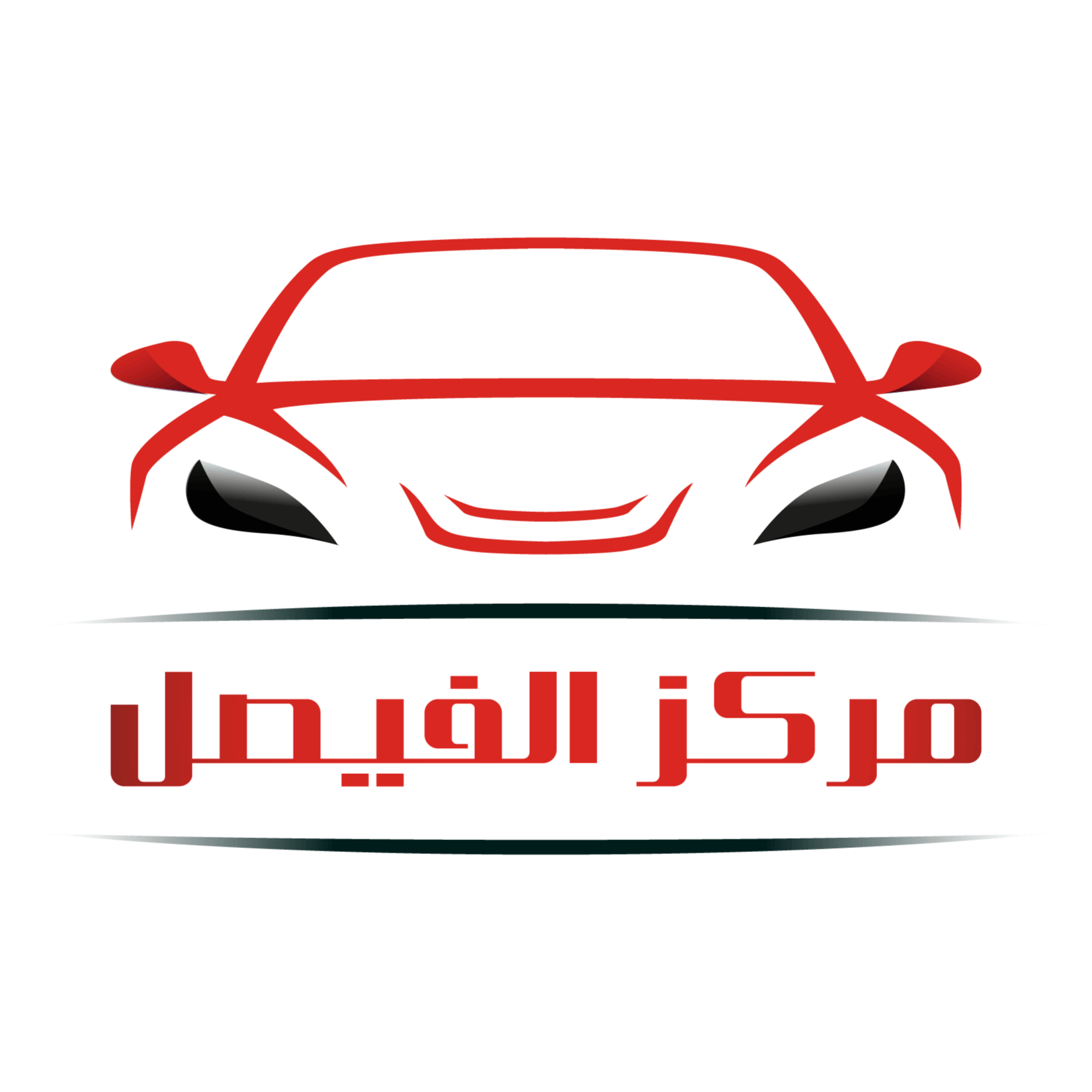 store avatar