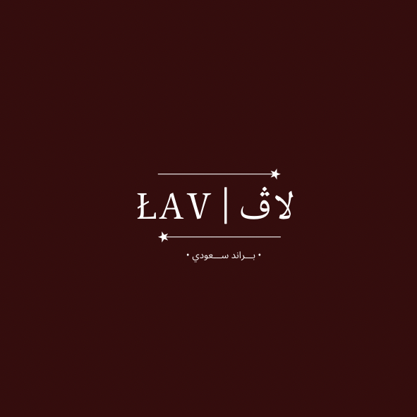 store avatar