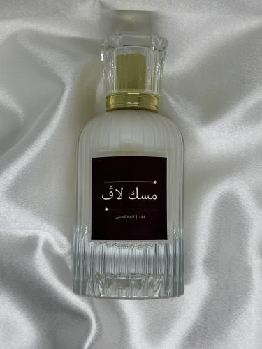 Musk Łav