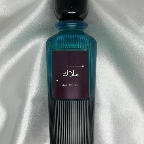 Malak perfume