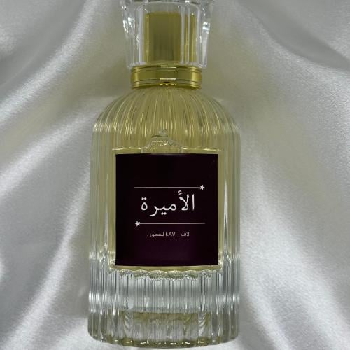 Princess perfume.