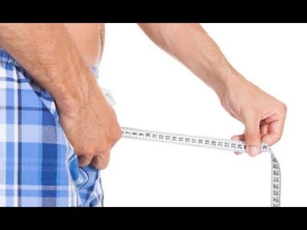 خدمة تكبير العضو 1