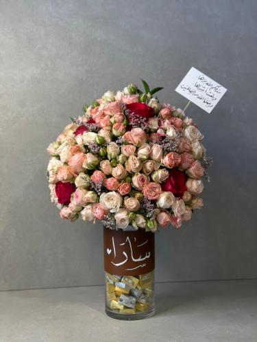 فازة ورد مع شوكلاته باتشي