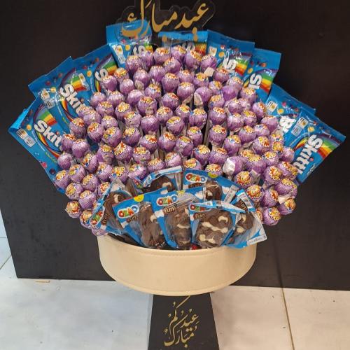 هدية عيد انيقه