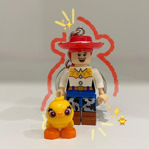 Jessie Keychain