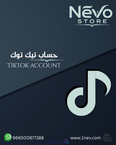 حساب تيك توك 10400 متابع - تسليم بنفس اليوم
