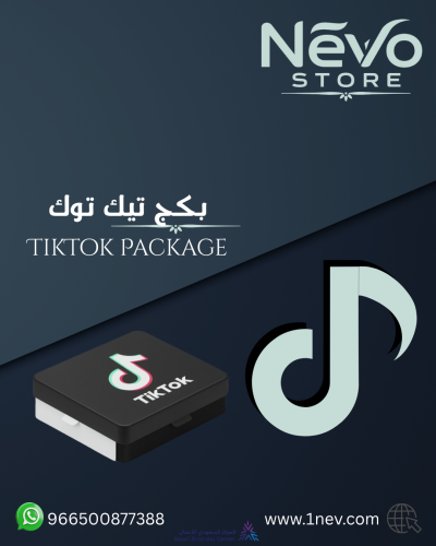 بكج الاكسبلور - خلك مشهور