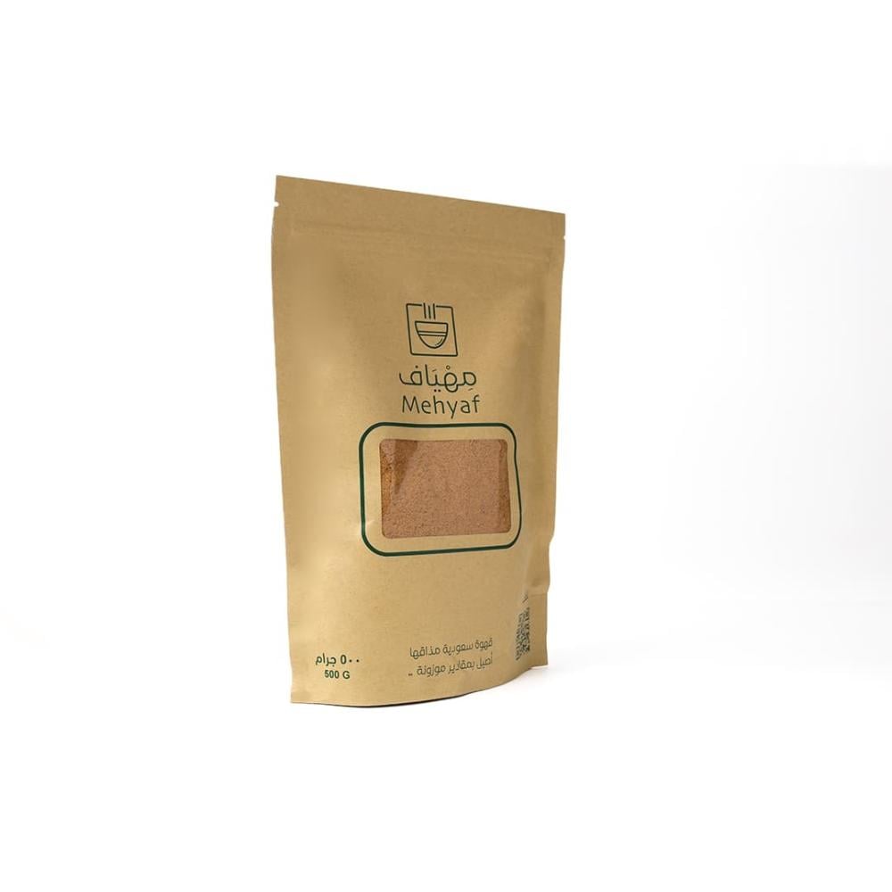 قهوة مهياف السعودية 500g