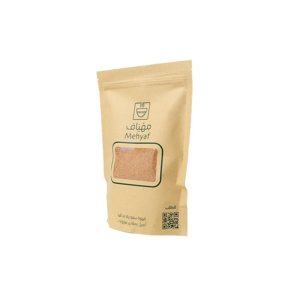 قهوة مهياف السعودية 500g