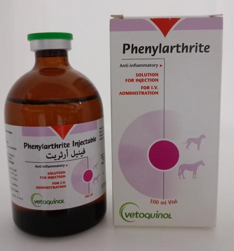 فينيل ارثريت 100مل