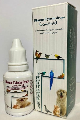 فارما تيلوزين