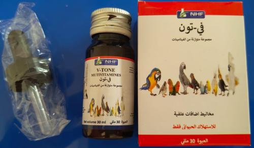في – تون 30مل