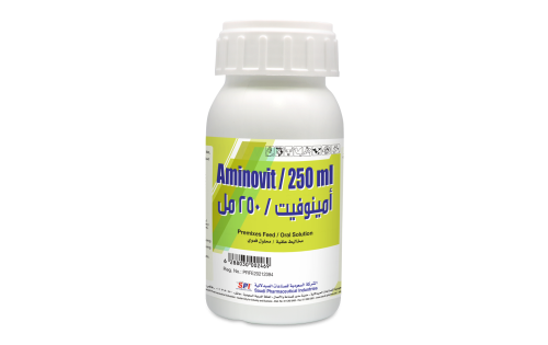 امينوفيت 250مل