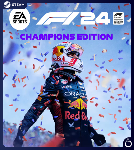 F1 24: Champion Edition | حساب مشترك PC