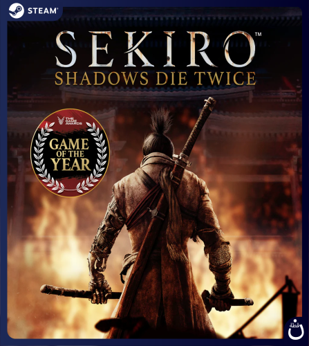Sekiro : Game of The Year | حساب مشترك PC