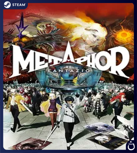 Metaphor: ReFantazio | حساب خاص PC