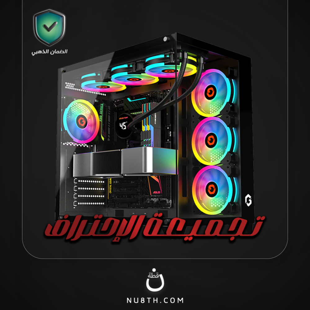 Powerful Gaming PC Build – Exceptional Performance with i5-12400F & RTX 4060