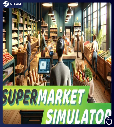 Supermarket Simulator | حساب مشترك PC