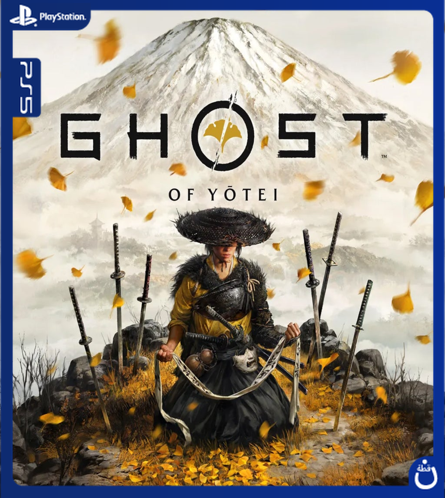 شبح يوتيه سوني 5 | Ghost of Yōtei PS5
