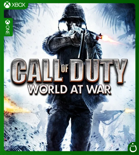 Call Of Duty 5: World At War | شراء مباشر XBOX