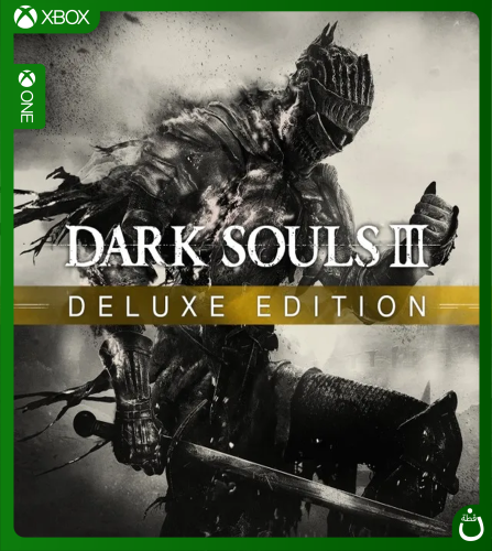 Dark Souls III: Deluxe Edition | كود رقمي XBOX