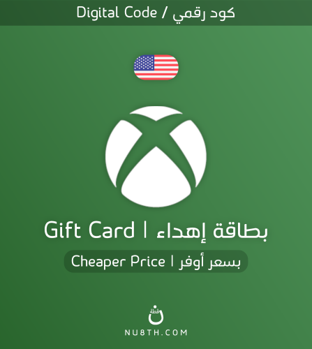 ستور امريكي اكس بوكس | Xbox Gift Card United State...