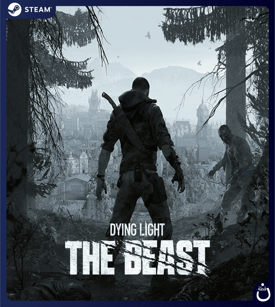 داينق لايت : ذا بيست بي سي | Dying Light: The Beast PC
