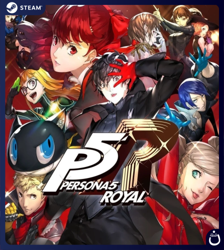 Persona 5 Royal | حساب مشترك PC