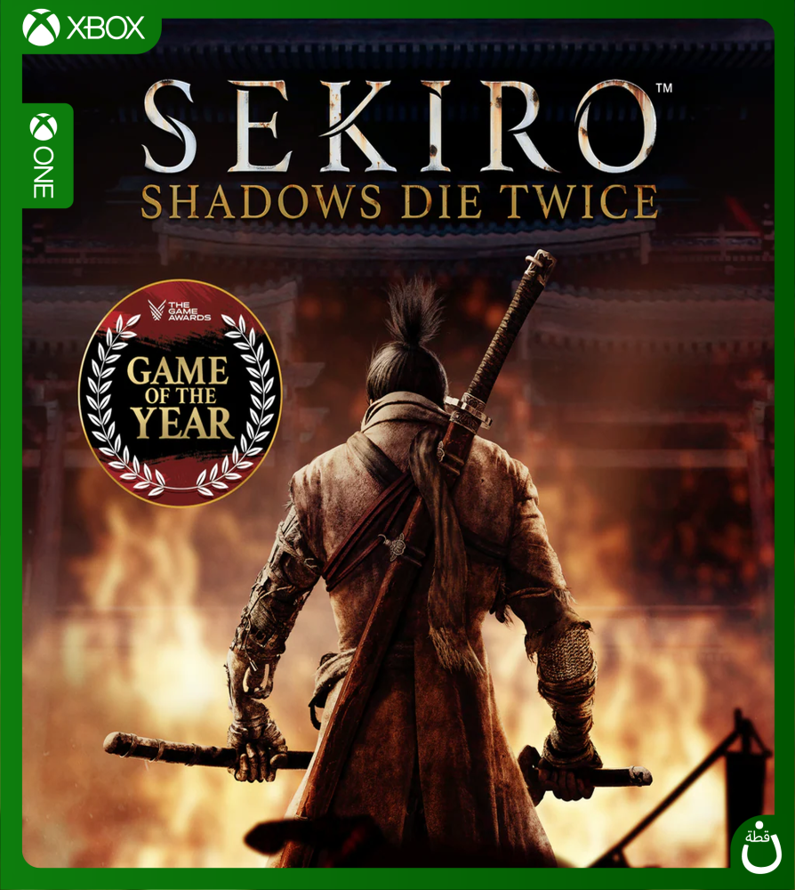 Sekiro xbox shop store