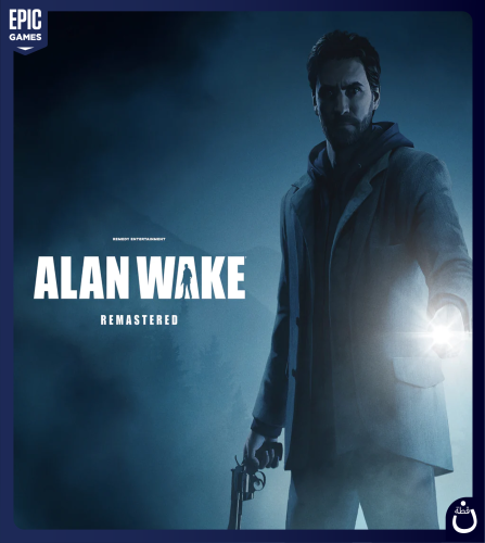 Alan Wake Remastered | حساب مشترك PC