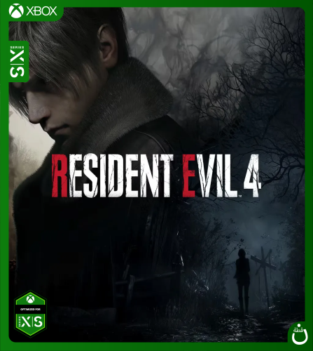 Resident Evil 4 Remake | كود رقمي XBOX
