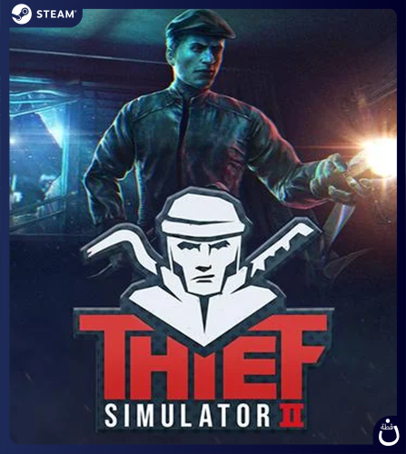 Thief Simulator 2 | حساب مشترك PC