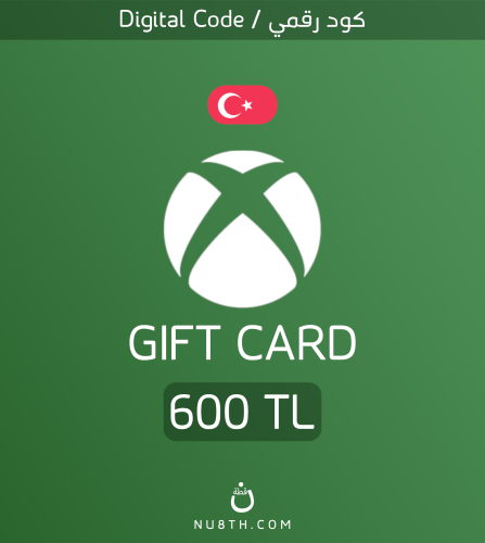 600 ليرة ستور تركيا | كود رقمي XBOX