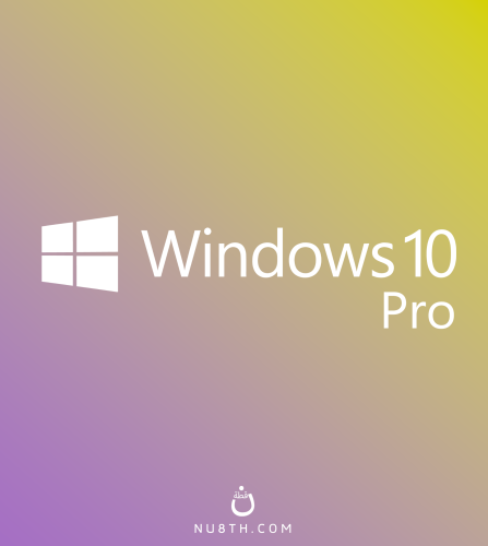 كود تفعيل ويندوز 10 برو | Windows 10 Pro