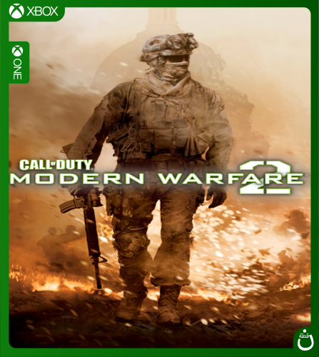Call Of Duty 6: Modern Warfare 2 | شراء مباشر XBOX