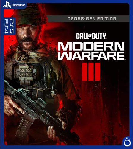 COD 20: Modern Warfare III | حساب تفعيل للسوني