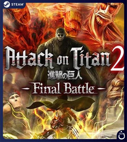 Attack On Titan 2: Final Battle | حساب مشترك PC