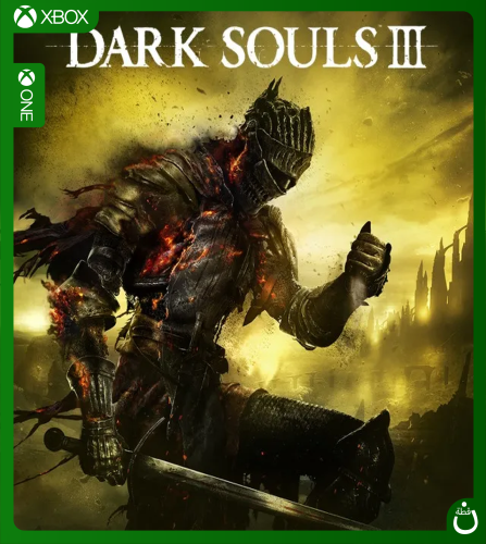 Dark Souls III | كود رقمي XBOX