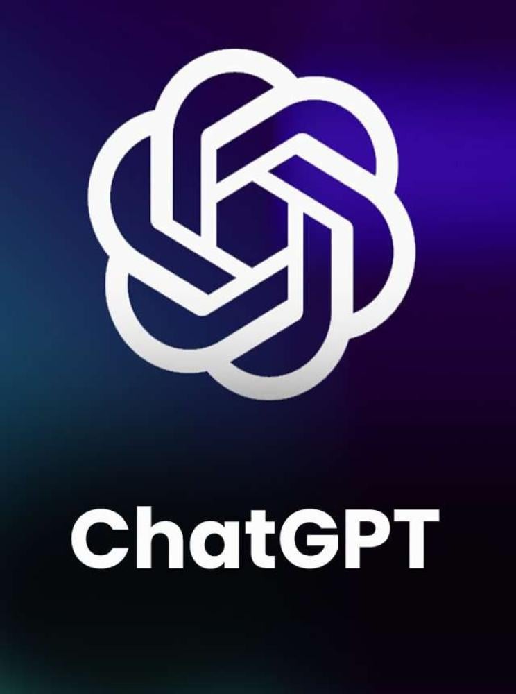 صورة ChatGPT من صفحة المنتج