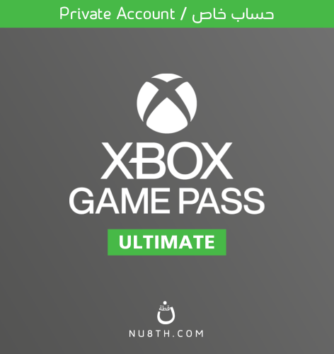 قيم باس التمت | حساب جاهز - تسليم فوري | Xbox Game...