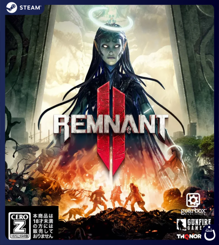 Remnant 2: Ultimate Edition | حساب مشترك PC