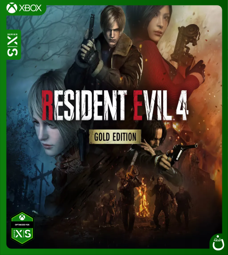 Resident Evil 4: Gold Edition | كود رقمي XBOX