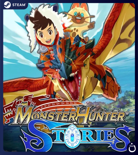 Monster Hunter Stories | حساب مشترك PC