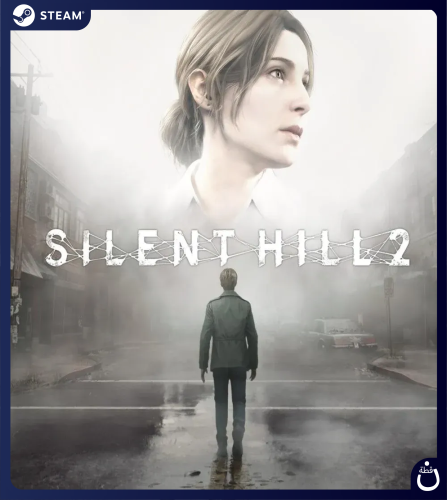 Silent Hill 2 | حساب مشترك PC